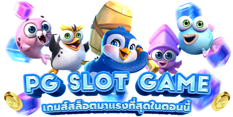 BLUEWIN888